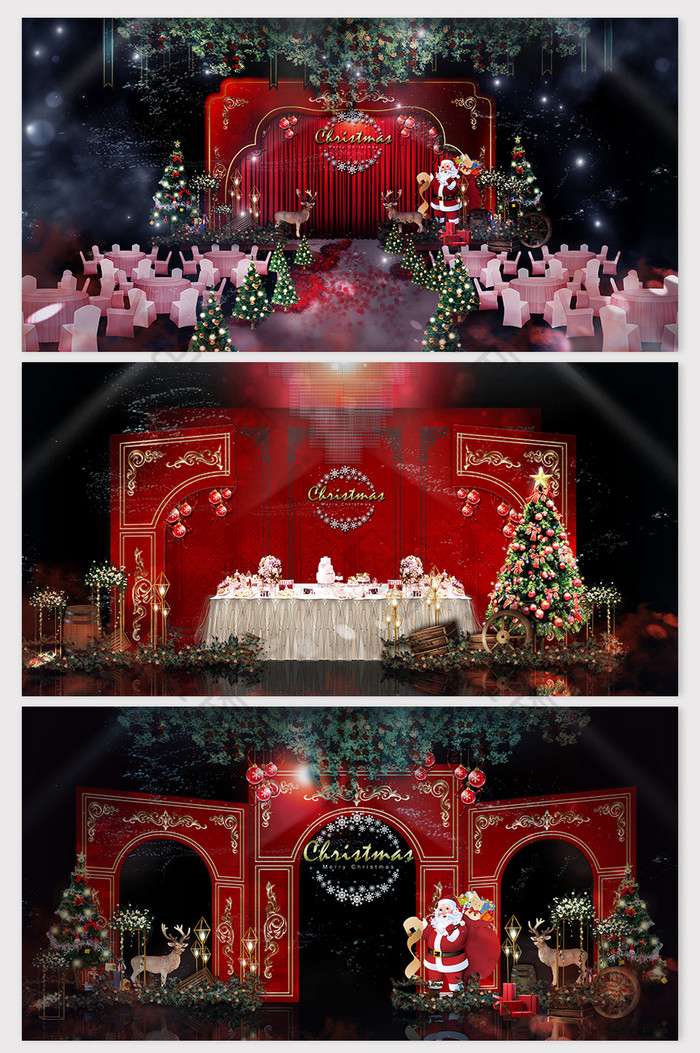 简约欧式轻奢华复古红色圣诞主题效果图图片图片