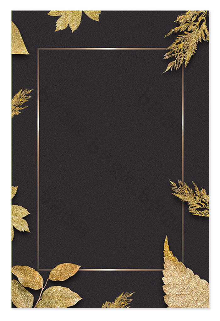 黑金色树叶边框海报背景设计