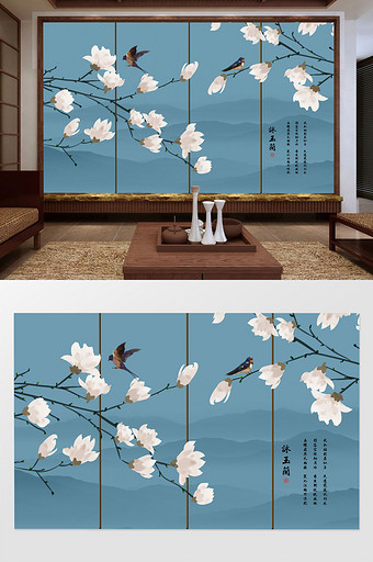 新中式玉兰花工笔花鸟背景墙图片