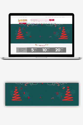 简约创意圣诞礼物促销banner背景图片