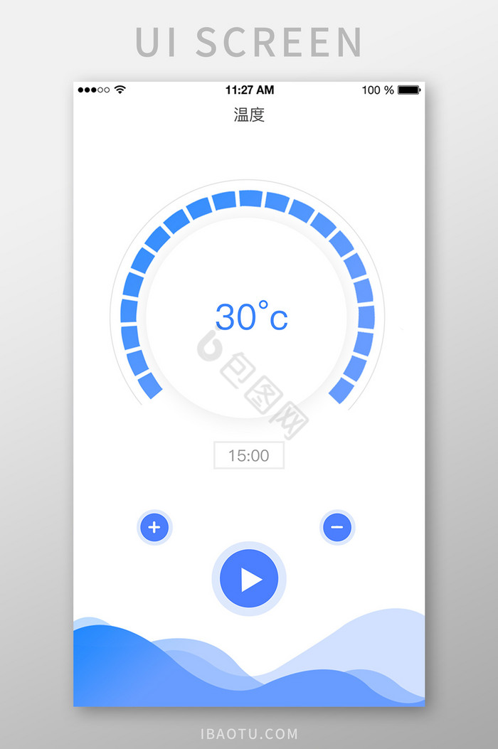 蓝色简约大气风温度计app界面图片