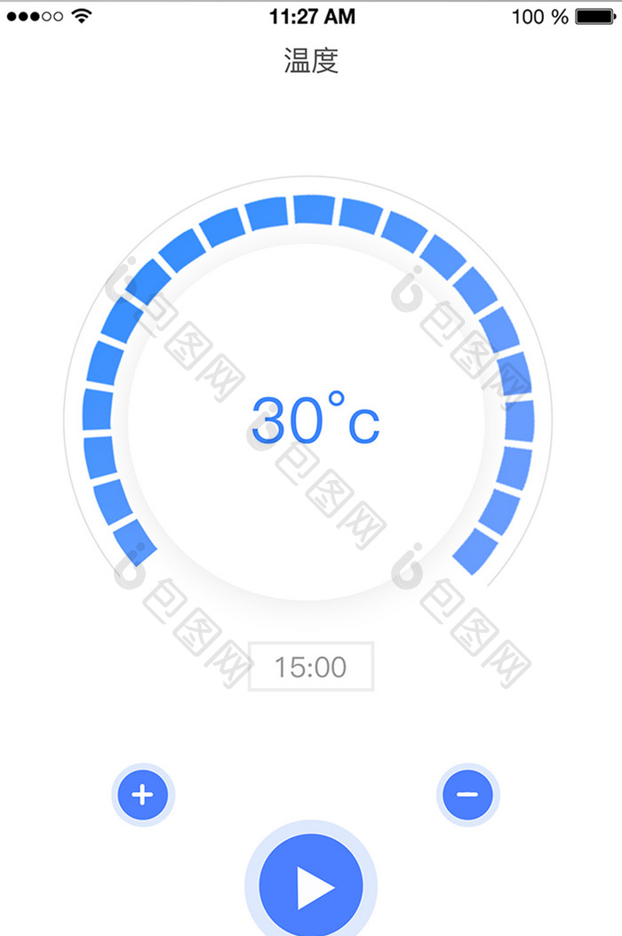 蓝色简约大气风温度计app界面