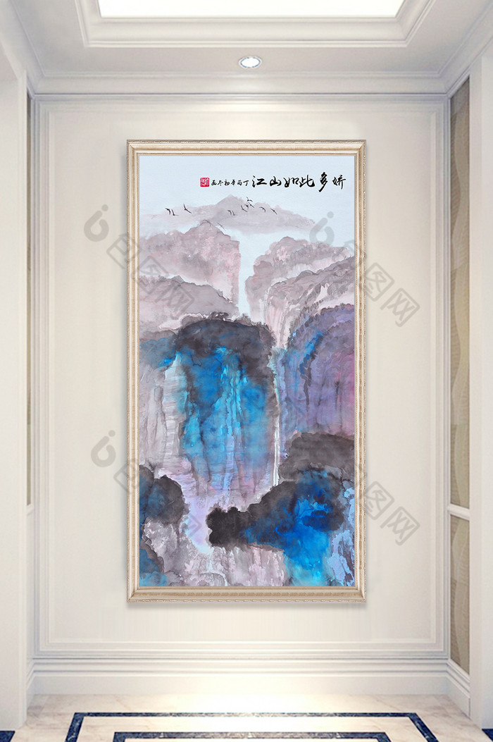 新中式水墨山水风景国画玄关装饰画图片图片