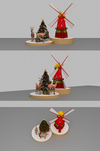 风车造型圣诞装饰美陈图片
