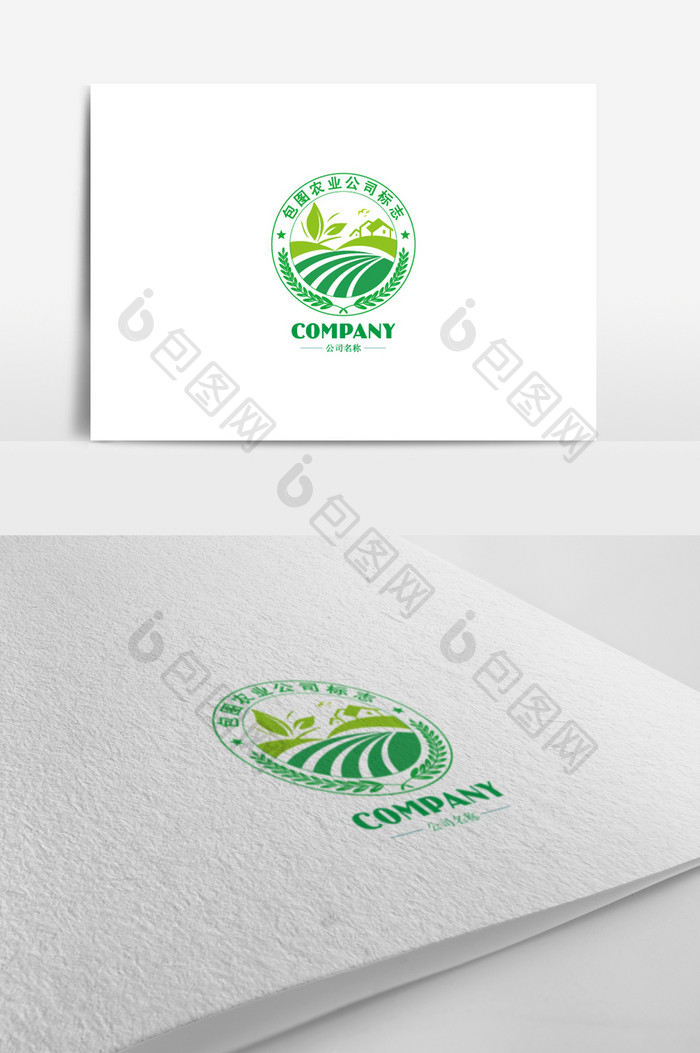 创意田园农业标志logo设计