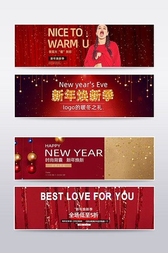 红色新年焕新季女装海报banner模板图片