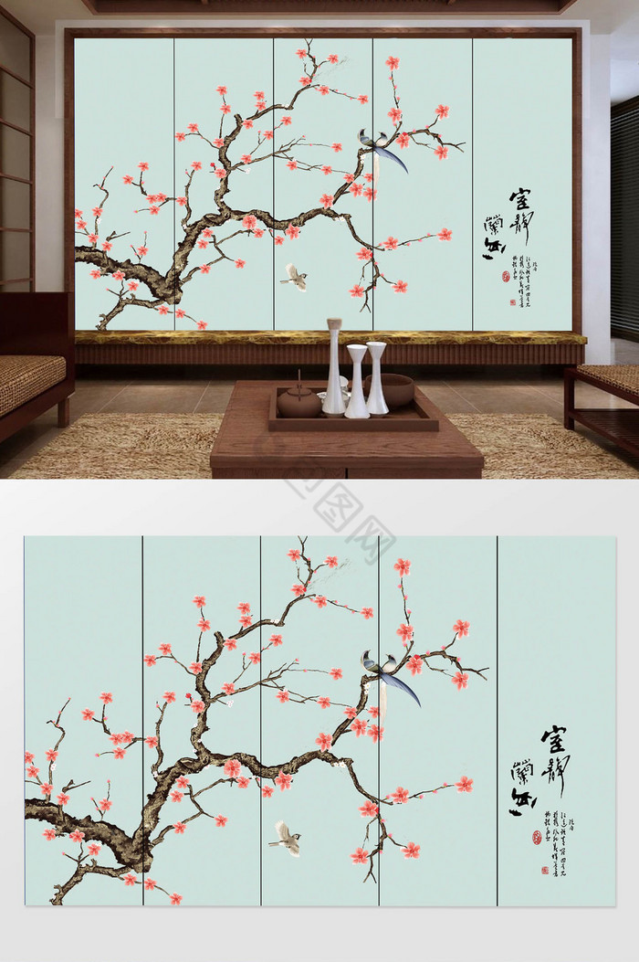 新中式工笔手绘简笔花鸟植物背景墙图片