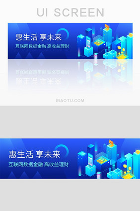 渐变金融科技APPbanner