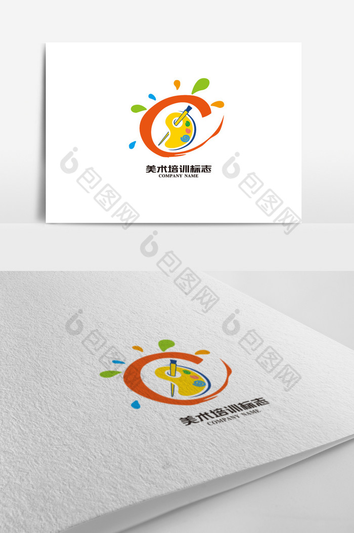 美术培训标志logo图片