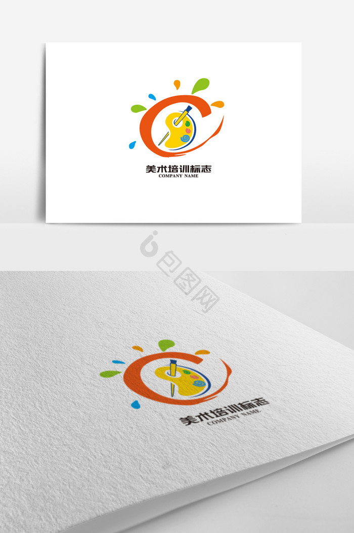 美术培训标志logo图片