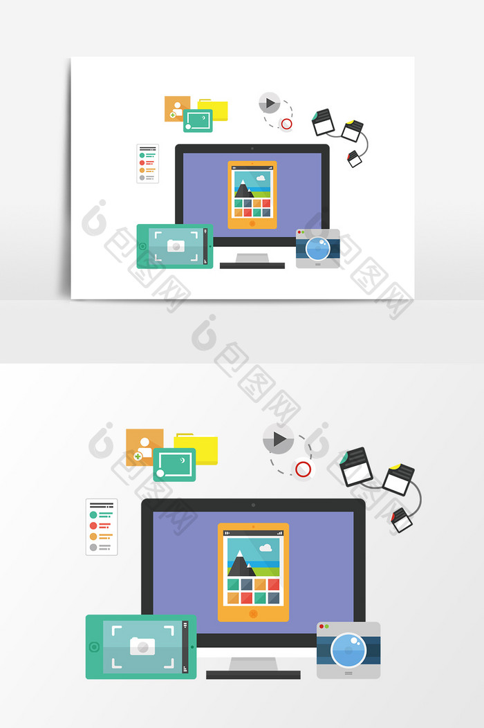 卡通电脑修照片设计元素