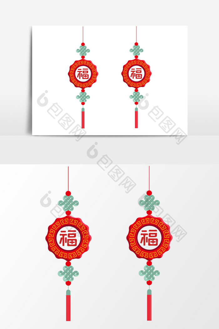 卡通中国风福字挂饰元素设计