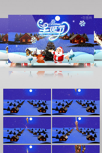 蓝色雪夜圣诞节节日宣传片头AE模板图片