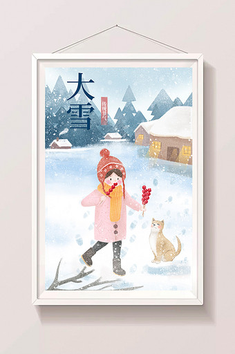 雪天戴帽子小女孩吃冰糖葫芦猫咪大寒气节图片