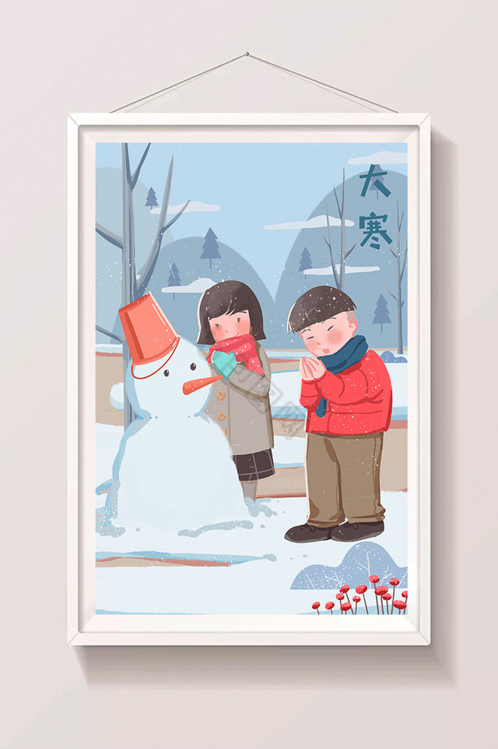 大寒节气冬日大寒过冬天雪天插画图片