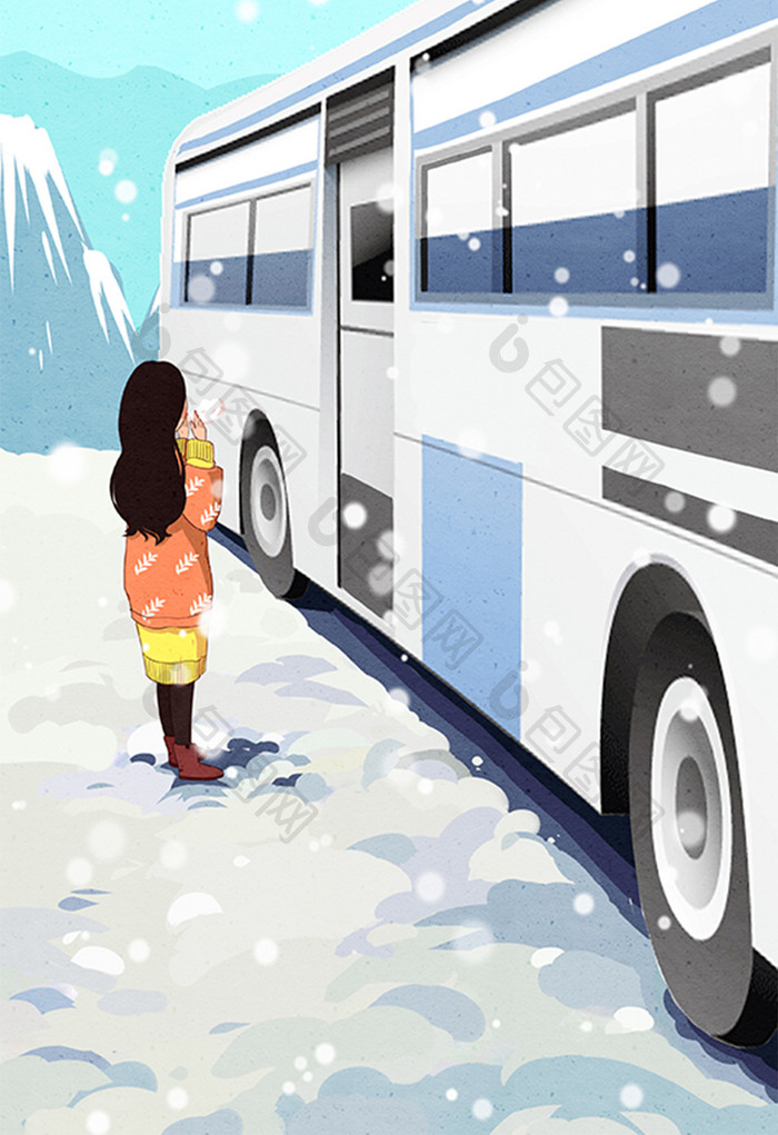 你好冬天冬季温暖列车搭车搭公交插画