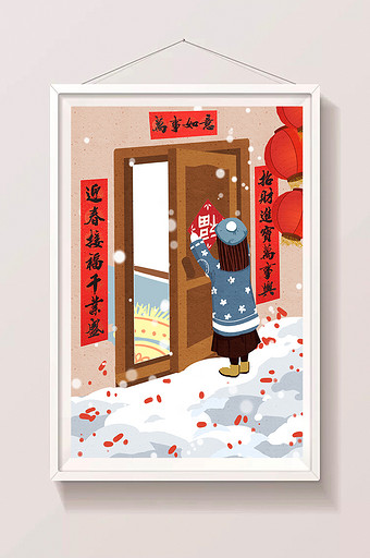 新年春节元旦过节贴窗花贴对联2020春节新年插画图片