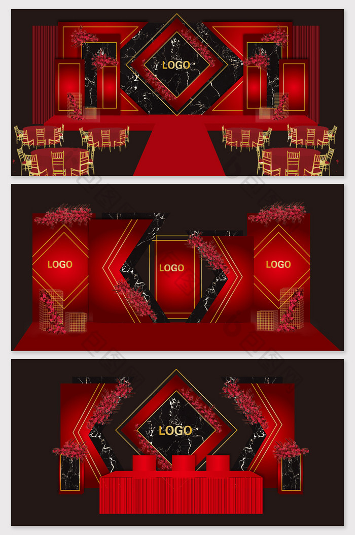 现代简约红金大气奢华婚礼舞台效果图