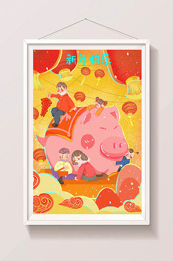 新年快乐新春祝福猪年大吉插画图片