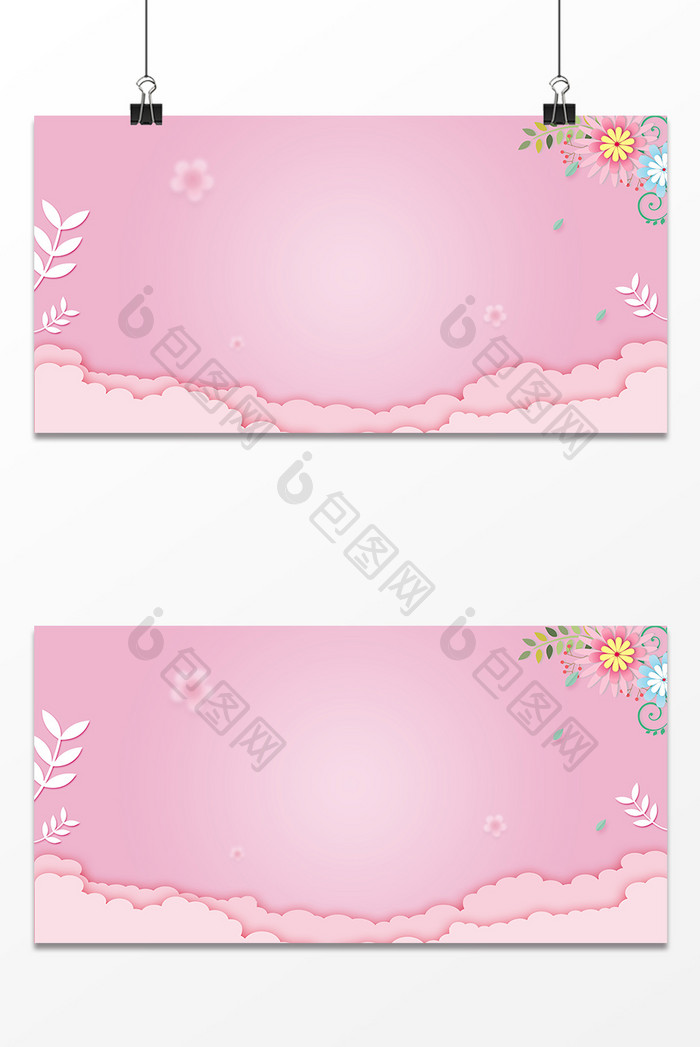 粉色剪纸风叶子花朵美容背景