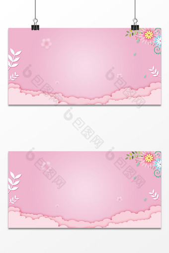 粉色剪纸风叶子花朵美容背景图片
