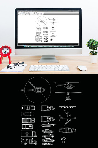 CAD常用交通工具模型图片