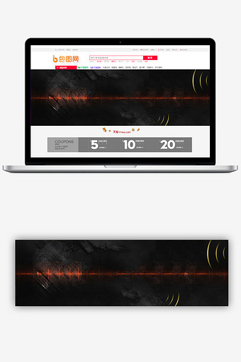 简约黑色数码手机促销banner背景图片