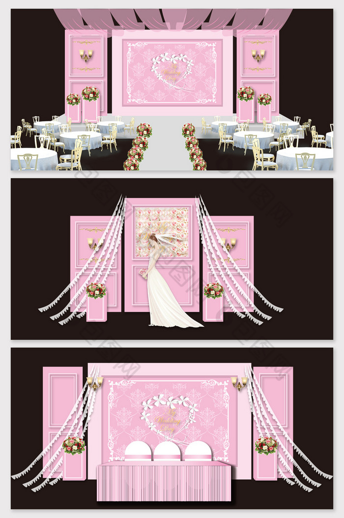 迎宾处婚礼舞台背景舞美设计图片