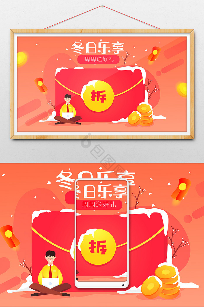 彩票能支付宝买吗_支付宝红包能买彩票吗_红包彩票能支付买宝彩票吗