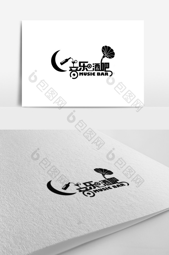 创意音乐酒吧标志logo设计