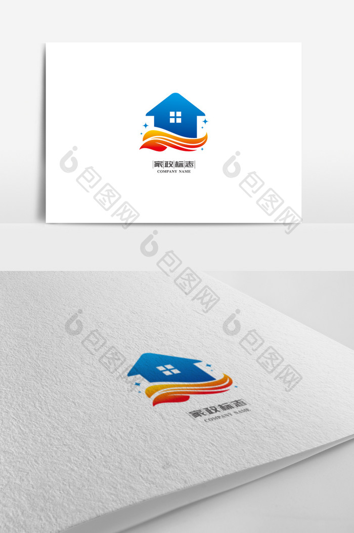 创意家政标志logo设计