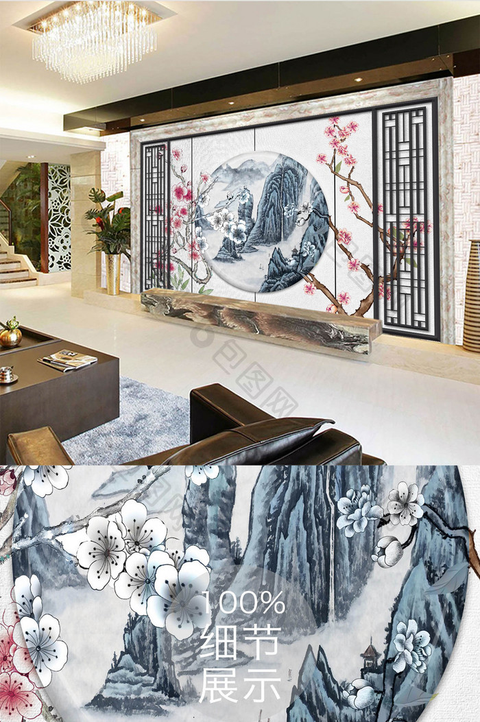 新中式创意手绘花卉山水背景墙