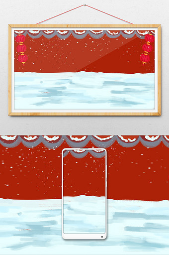 手绘小年雪中的院墙插画背景图片