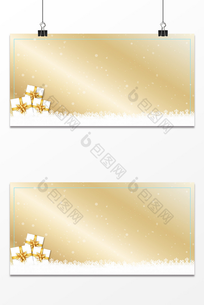 冬季庆祝礼盒雪花光效相框图片图片