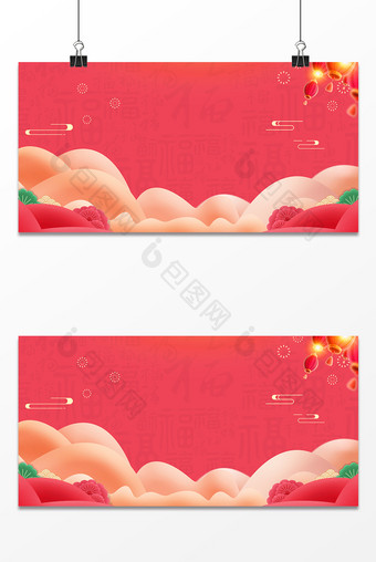 中国风新年祥云灯笼广告海报背景图图片