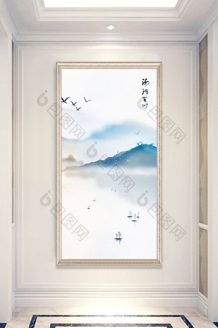 新中式手绘山水意境玄关装饰画