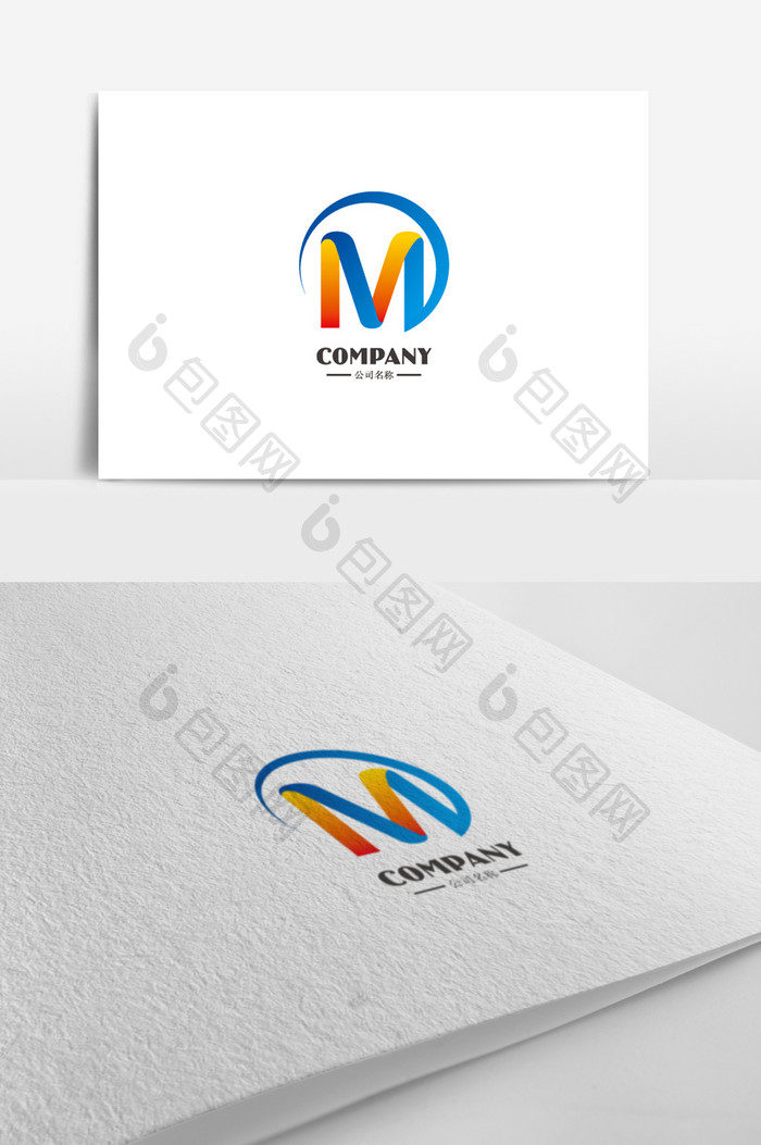 特色创意商务字母标志logo设计
