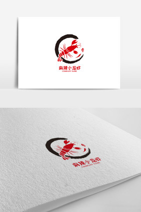 创意麻辣小龙虾标志logo设计