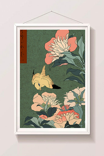 浮世绘花鸟植物工笔富贵鸟中国风插画图片