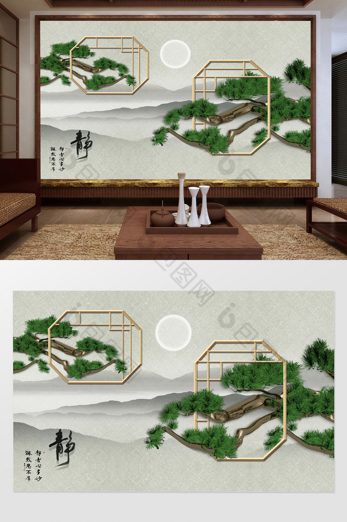 新中式金边窗格松树水墨山水背景墙图片图片