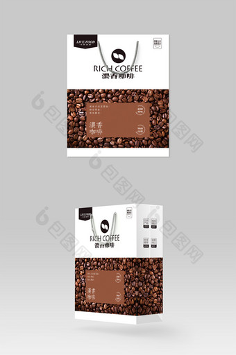 西方欧式插画浓香咖啡食品手提袋包装设计图片