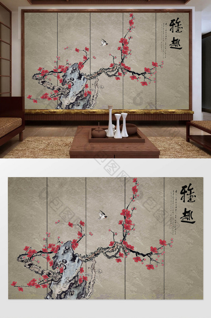 新中式手绘工笔梅花植物背景墙