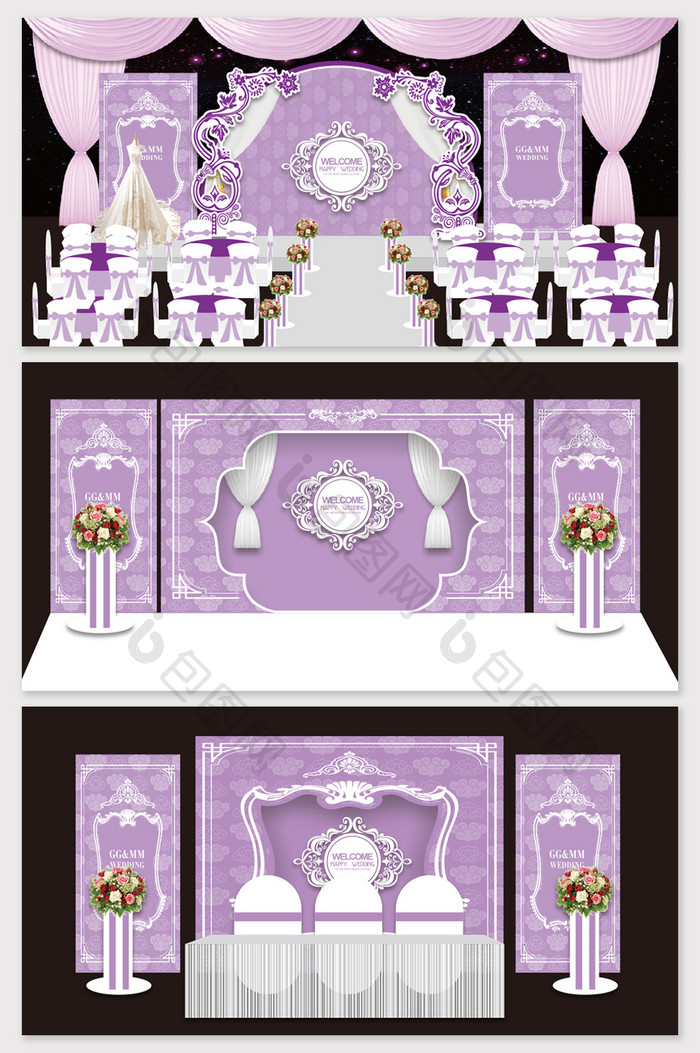 简约欧式紫色教堂婚礼效果图