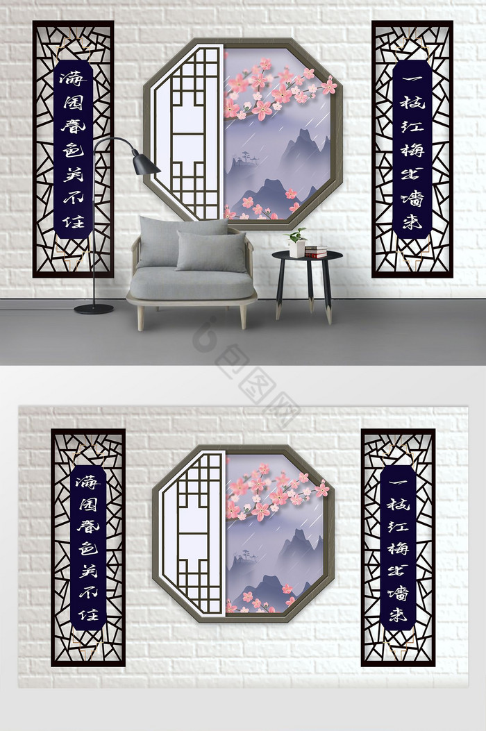 屏风图片-屏风素材免费下载-包图网