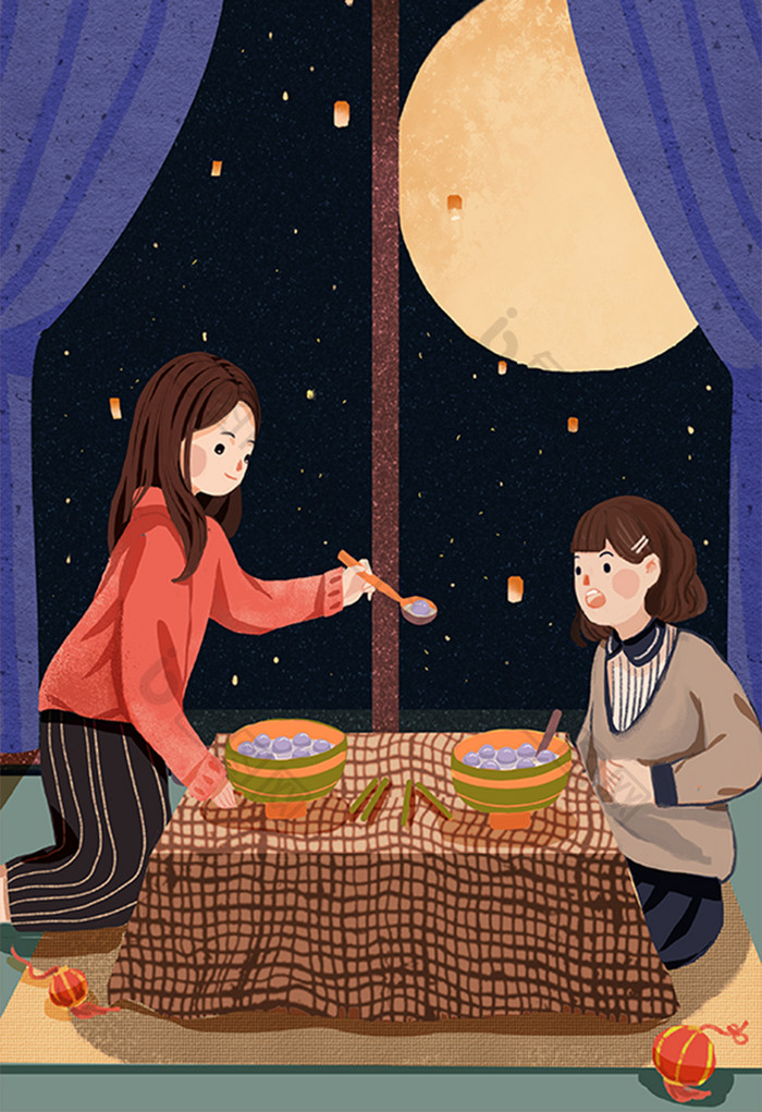 元宵节吃汤圆月亮夜景少女卡通唯美插画
