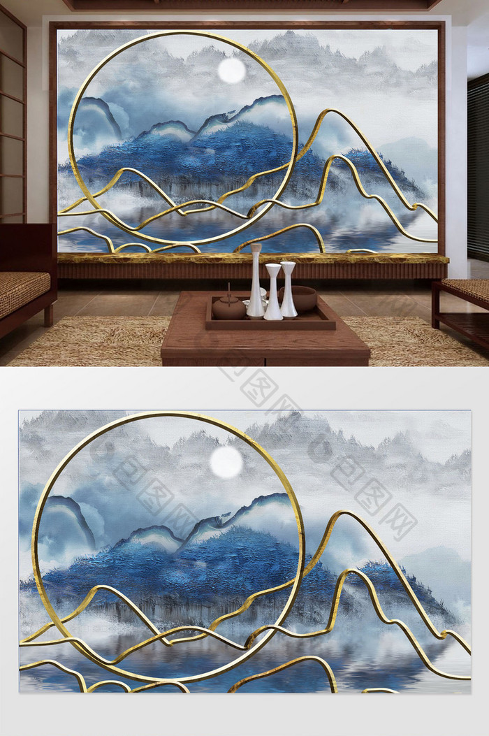 新中式蓝色抽象金属山水画卷背景墙