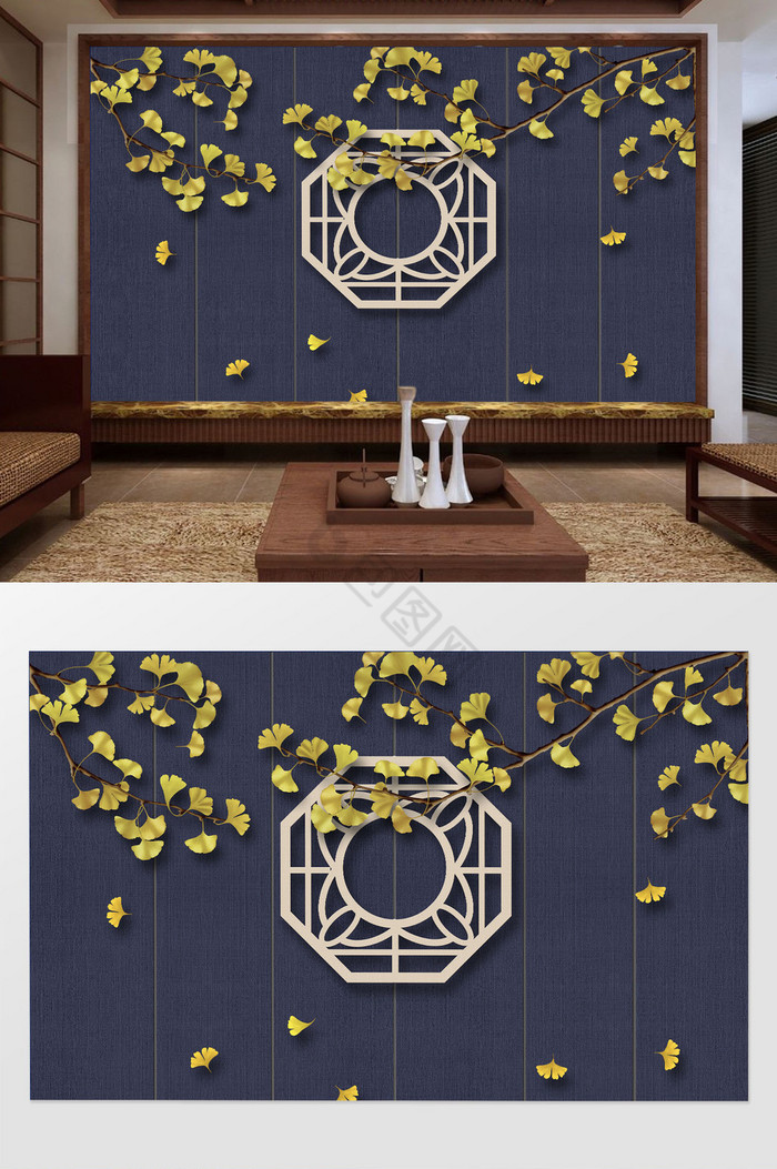 新中式意境浮雕花窗银杏树枝落叶背景墙图片