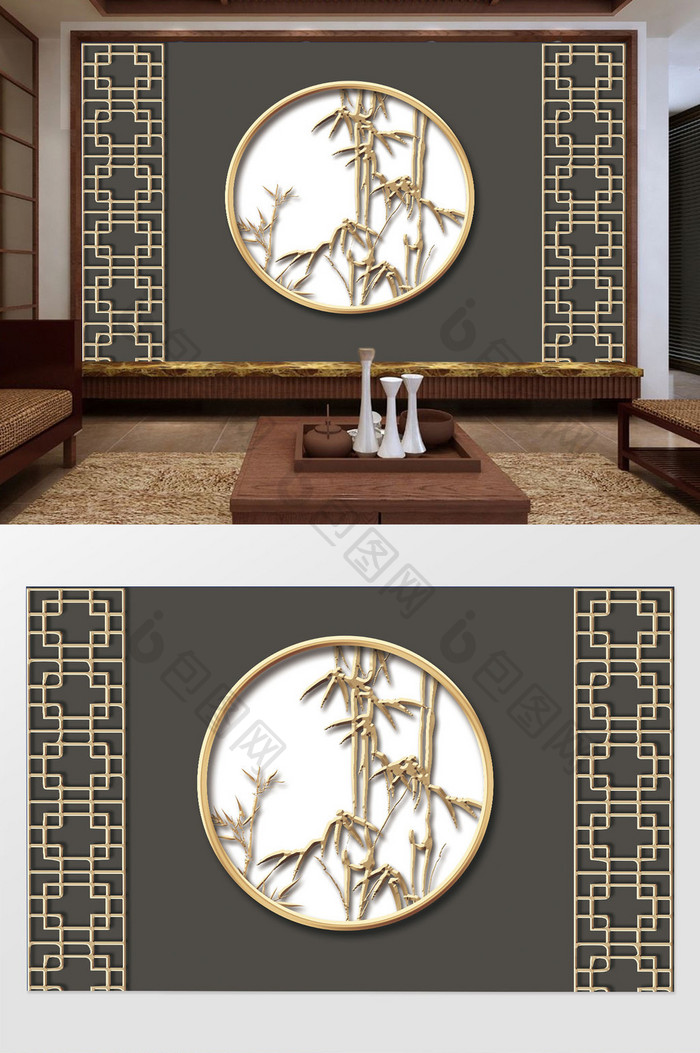 新中式古典花窗竹林铁艺金属背景墙