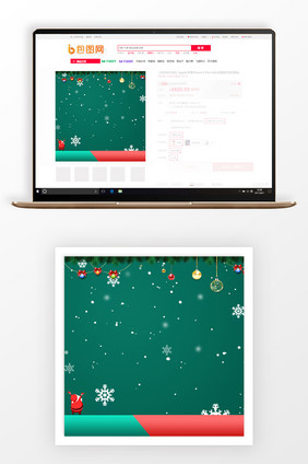 小清新圣诞节商品促销主图背景