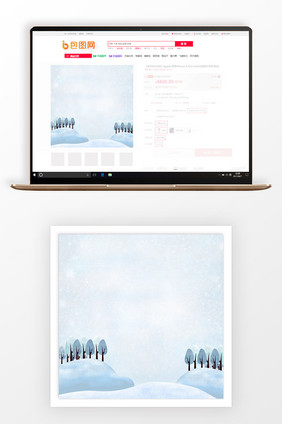小清新手绘冬日商品主图背景